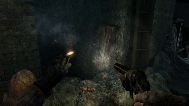 Metro Last Light