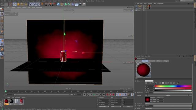 Урок 5 Пробный курс Cinema 4D