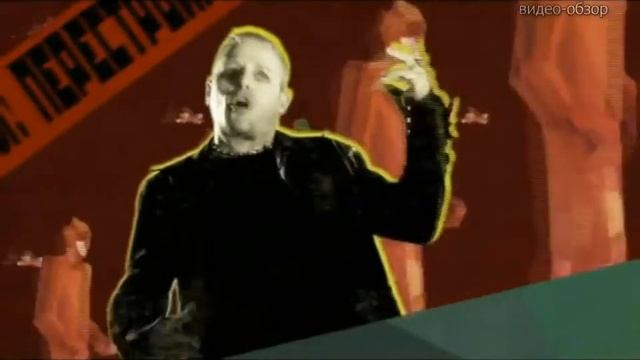 Сталин против марсиан