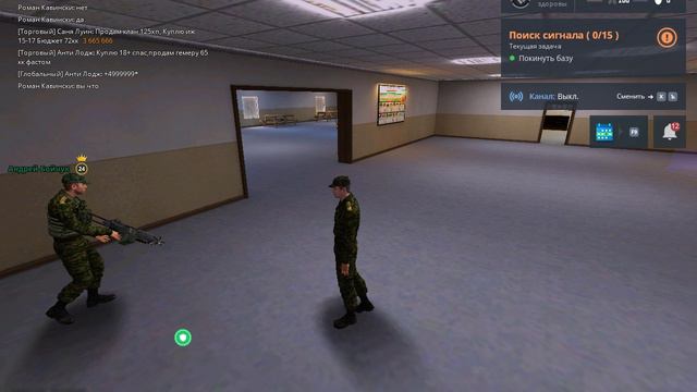 Grand Theft Auto  San Andreas 2024.08.23 - 21.08.04.07