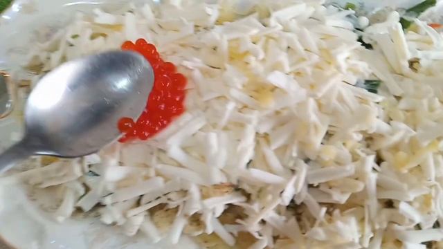 Королевский салат?