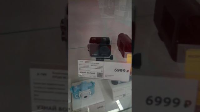 Экшн камеры от 3990 руб в м видео
