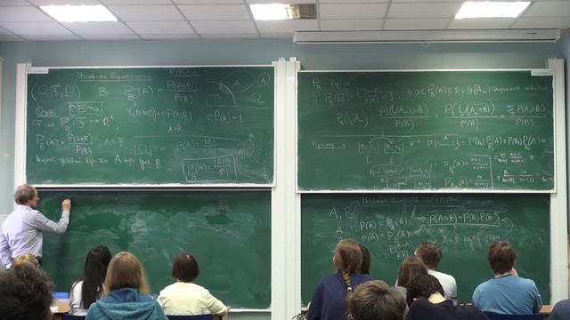 Лекция 2 | Дискретная теория вероятностей | Юрий Давыдов | Лекториум