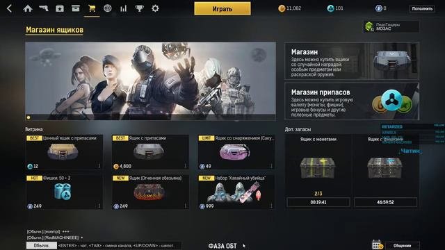 совершенно недавно приехал из сада, пора  постримить) IRON SIGHT