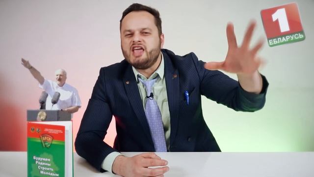 Гадкаталерантныя новасці №6 #Лукашенко #Ябатька