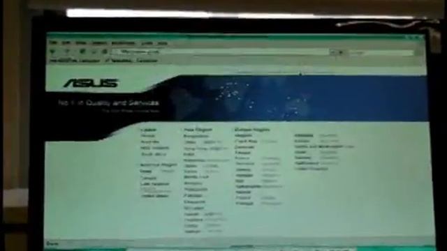 Asus Eee Box ExpressGate Instant-On OS