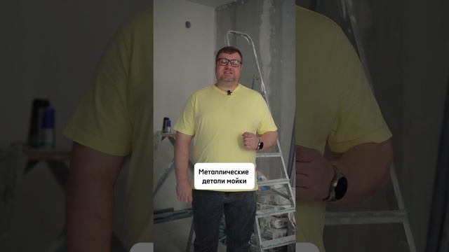 Посудомойка сломается быстрее, если вы будете СОВЕРШАТЬ ЭТИ ОШИБКИ❗️