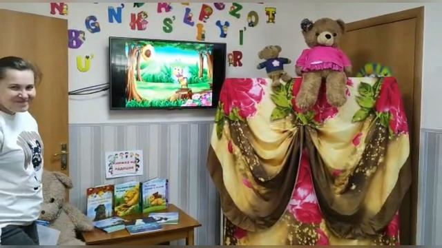 Громкое чтение «Сказки у печки»