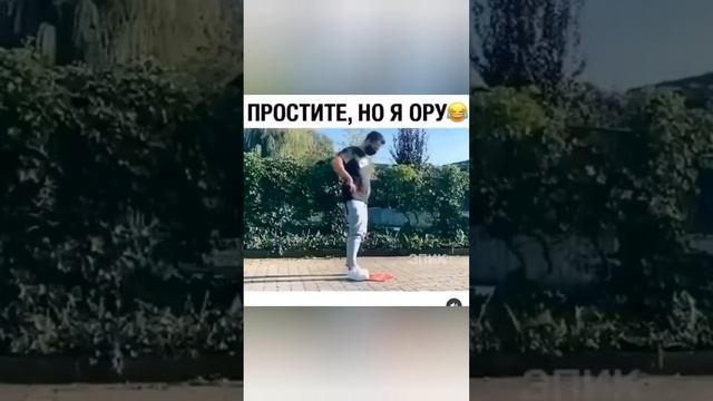 Ржака