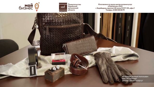 Одежда и обувь для всей семьи и людей с разным достатком представлена в Торговом Доме "Алекс"