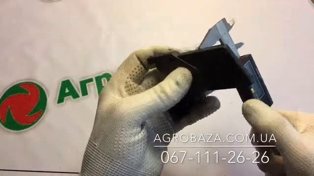 Экран тепловой карбюратора для мотоблока с двигателем 168F