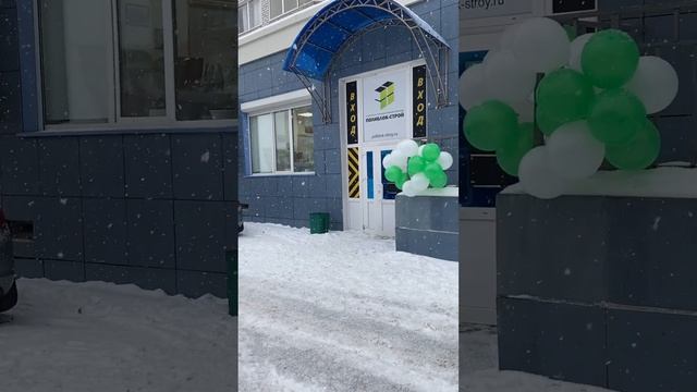 Записывайтесь к нам на консультацию в офис! Адрес: Приволжский бульвар,3