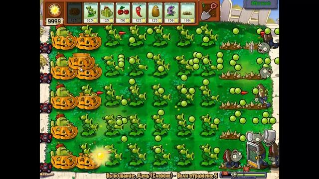 Прохождение Plants vs. Zombies #49 - Выживание: День (сложно)