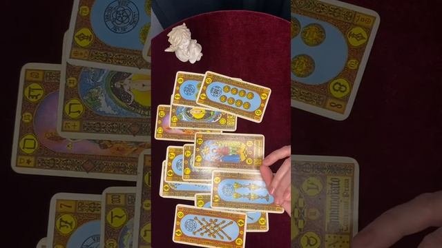 Блиц-ответ. Смена работы таро картытаро прогноз сменаработа узнатькакбудет чтовыбрать гадани
