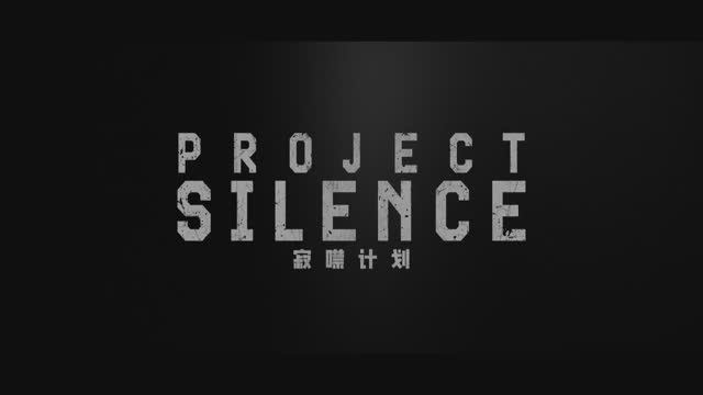 Project Silence - Trailer (2024)