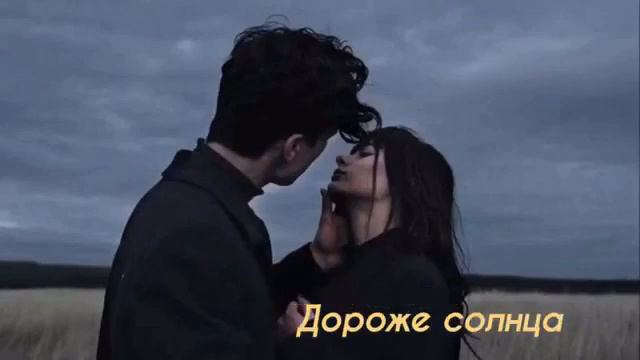 Болен твоей улыбкой 💔💔