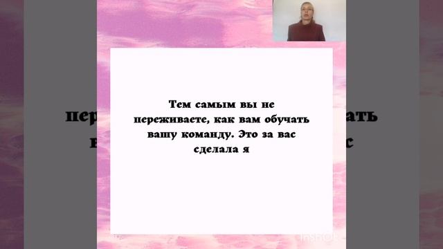 Проект "Прокачай свой мозг"