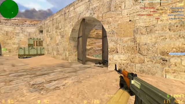 Это видео посвящается моему подписчику" Aligan Play " товарищу, другу и просто хорошему человеку.