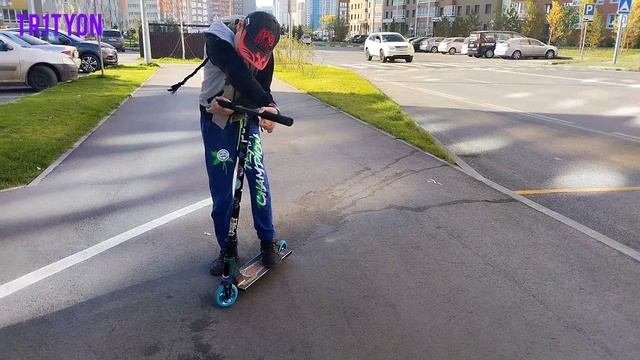 GAME OF SCOOT 1x1