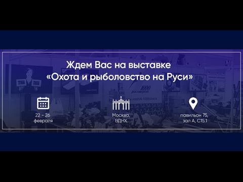 1000 размеров на ВДНХ-2017 (Анонс)