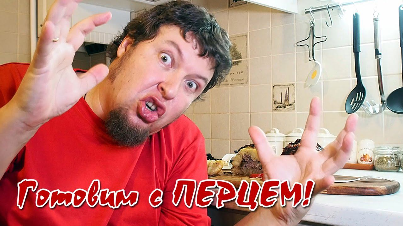 СВИНОНАС, впервые в рунете! Веселейший эксперимент в попытках повторить американский SwineApple.