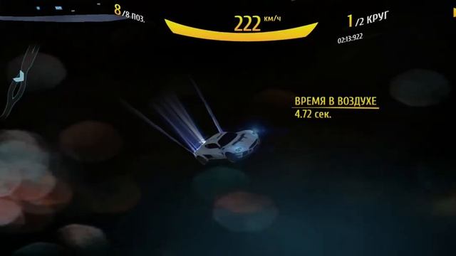 Asphalt 8 Асфальт 8 что  это новый баг New Glitch я знаю 45 баг 45 Glitch это как украва