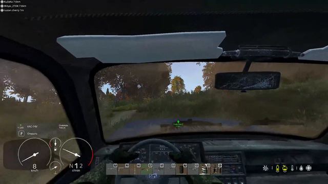 КАК ТО РАЗ ДВА ТАТАРИНА И ОДИН АРМЯН ПОШЛИ ИГРАТЬ В DAYZ