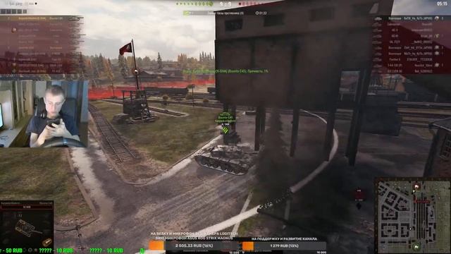 World of Tanks.Укреп.Ник:zaxis74.Играю с подписчиками.Общение.ПРОМОКОД НА ALIEXPRESS: P3L8DKKU