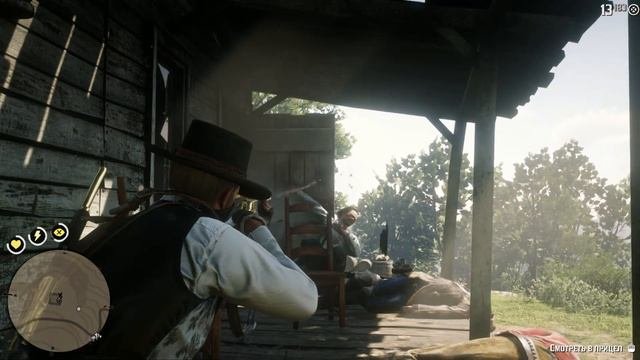livestream - Red Dead Redemption 2: Глава 3 Ограбление дома.
