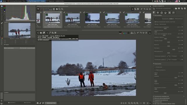 Что я использую на своем компьютере =) (не выживание)