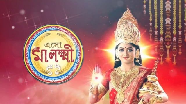 Eso Ma Lokkhi Boso Maa Lokkhi Full Song | এসো মা লক্ষ্মী বসো মা লক্ষ্মী | Aditi Munshi
