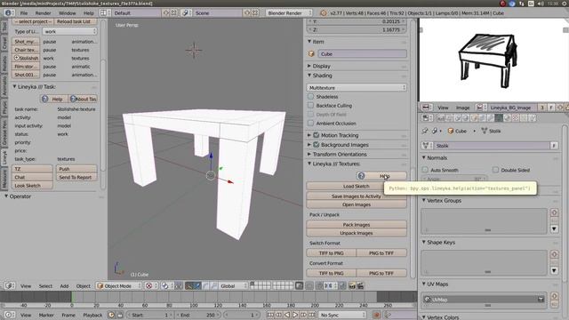 Lineyka обновления панели Textures редактирование текстур не выходя из блендера.