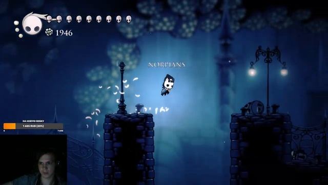 Тестим новый мод на боссов в Hollow knight (Pale Court мод)
