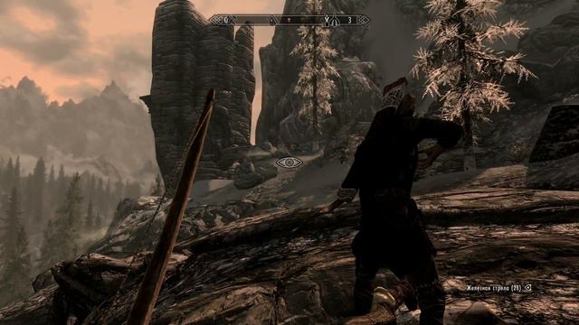 Skyrim #2