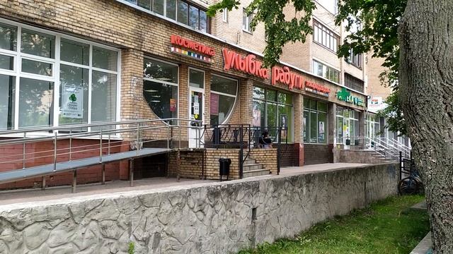 ПОКРАСИЛА  БРОВИ/ МЕНЯ ОБМАНУЛИ/ МОИ НОВИНКИ С УЛЫБКИ РАДУГИ/ ЧТО Я ДЕЛАЮ НОЧЬЮ?