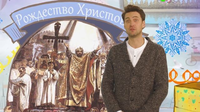 9 января 2023 г.