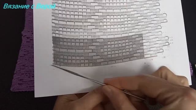 Платье,туника крючком//Описание//Схемы.