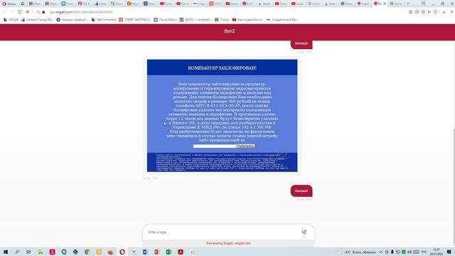 Продолжаем создавать чат-ботов.mp4