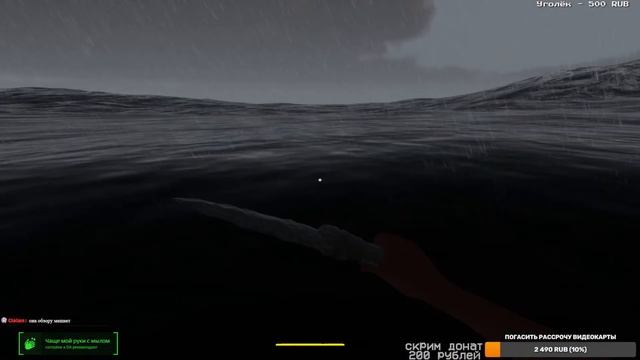 Stranded Deep: ПРИКЛЮЧЕНИЯ С КОТЛЕТКОЙ