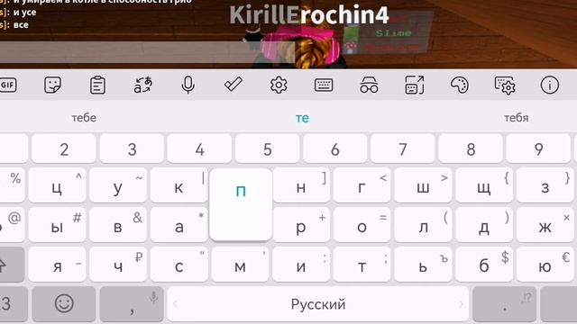 играем Ability Wars тутор как получить желе+обзор
