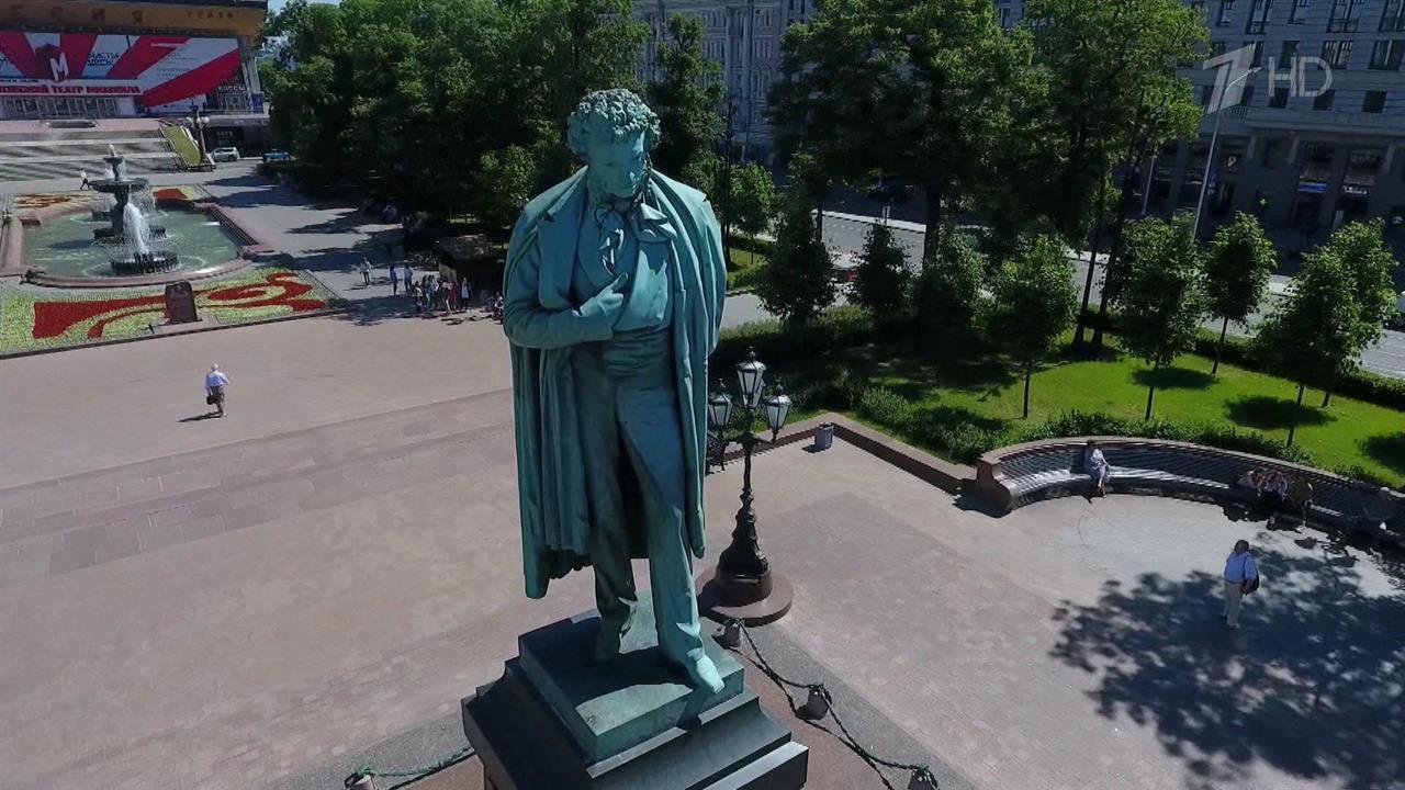 Юбилей со дня рождения Александра Сергеевича Пушкина отмечают по всей стране