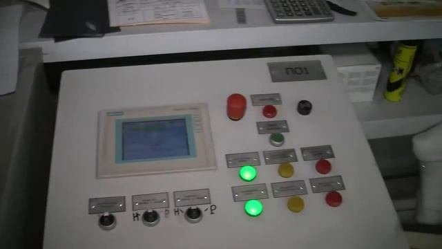 Применение преобразователей частоты Danfoss в производстве алюминиевых композитных панелей