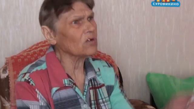 "Живет в Суровикино" Калерия Петровна Дробыш