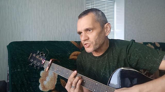Дождь любви...(дворовая песня под гитару)