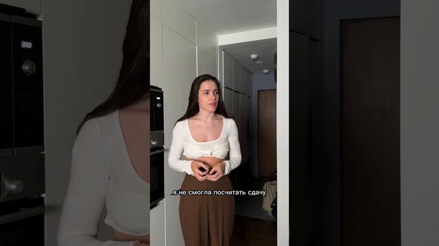 Больше пользы для репетиторов в тг канале sadfishka (ссылка в шапке профиля)
#репетитору #учителю