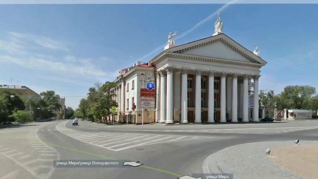 Волгоград, гостиница
