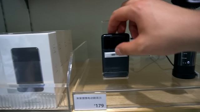 Официальный магазин Xiaomi в Китае. Xiaomi Mi8. Mi Band 3.