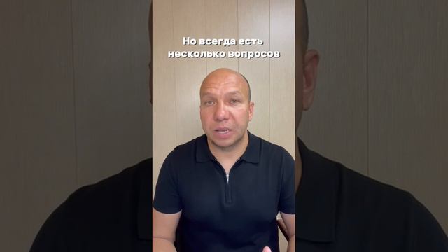 БАНКРОТСТВО БЫВШЕГО СУПРУГА. ЧЕМ ГРОЗИТ❓