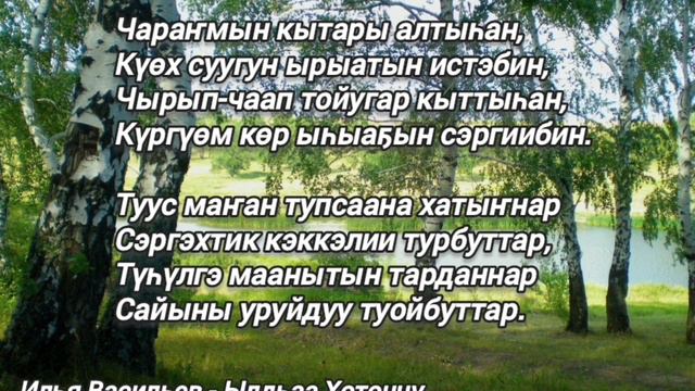 Катя Петухова