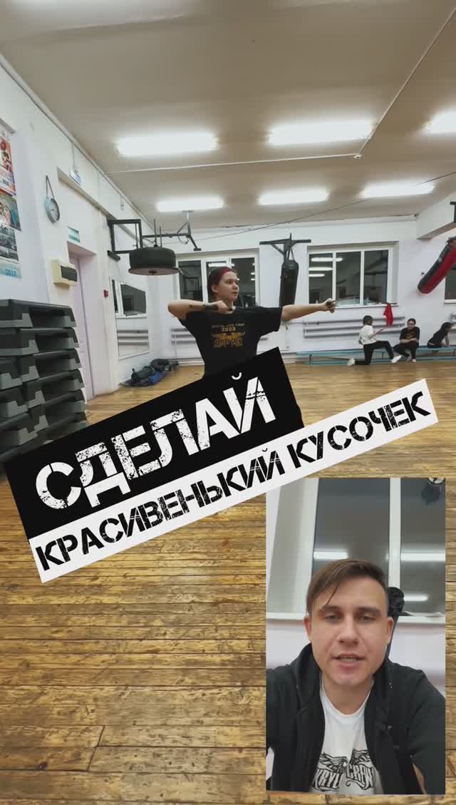 🔥КРАСИВЕНЬКИЙ КУСОЧЕК🔥